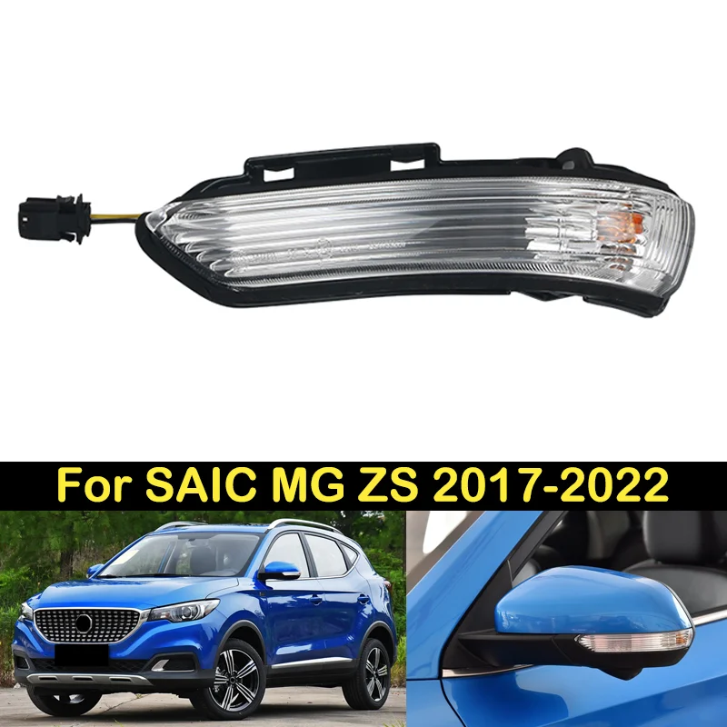 DECHO Original Rearview Mirror Turn Signal light For SAIC MG ZS 2017 18 19 20 21 2022 Side Rear view Mirror Indicator light lamp