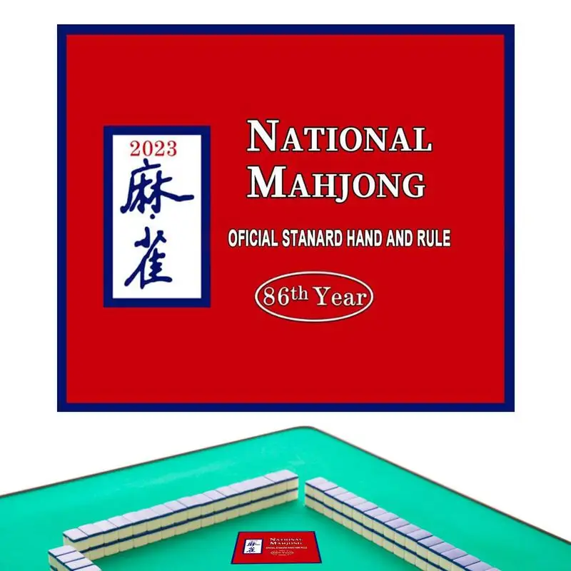 2023 Mahjong Card National Mah Jong Rules Card League Card Large Print Mahjong Card Mani E Regole 2023 Mah Jongg Card