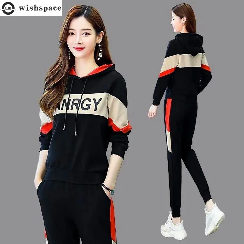 Весенне-осенний спортивный женский костюм, новинка 2023, корейская мода, повседневный темпераментный костюм из двух предметов для снижения возраста