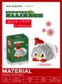 7146-175pcs