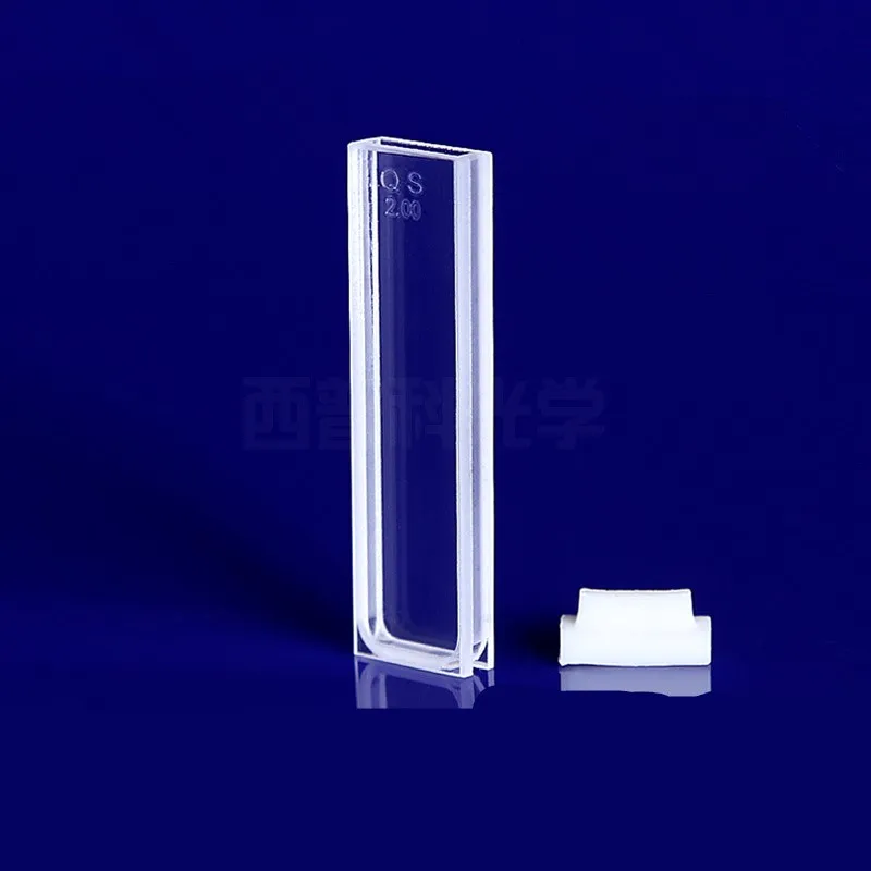 Lab Glass Supplies 1/2Pcs 1/2/3/5/20/30/40/50/100mm Path Length JGS1 Quartz Cuvette Cell With Lid For Spectrophotometers