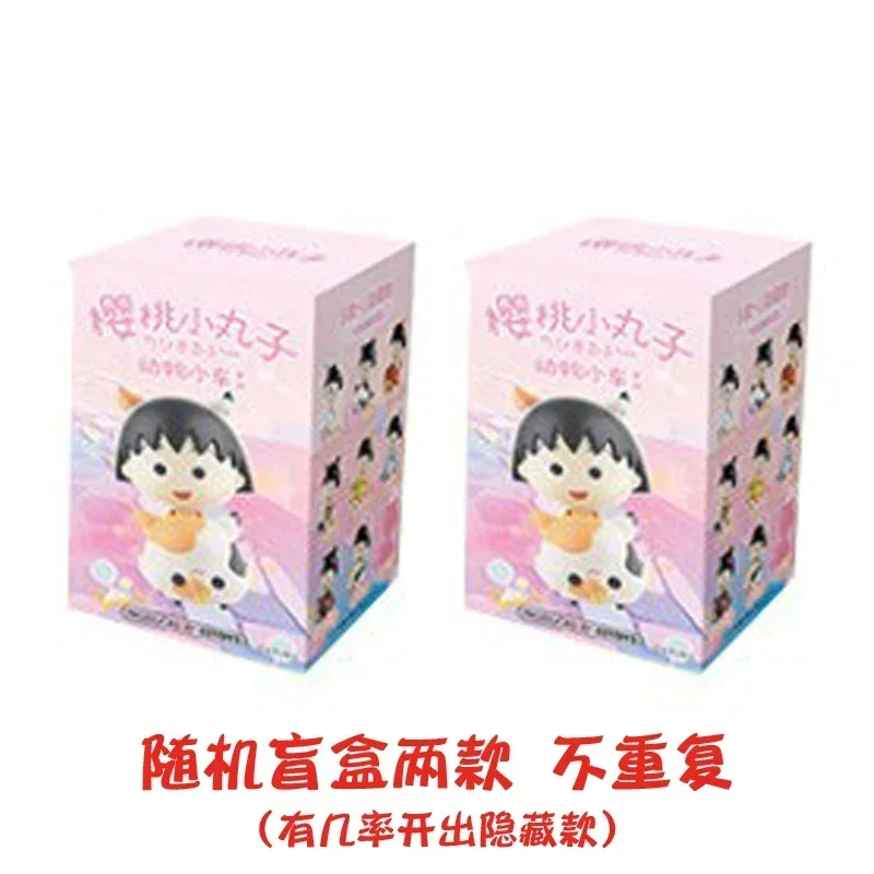 thumbnail image 1 of Lindas figuras de animales de Chibi Maruko-chan, caja de sorpresas, juguetes de caja ciega, bolsa de adivinación, muñeca modelo encantadora para niñas, regalo de cumpleaños, 1 of 5