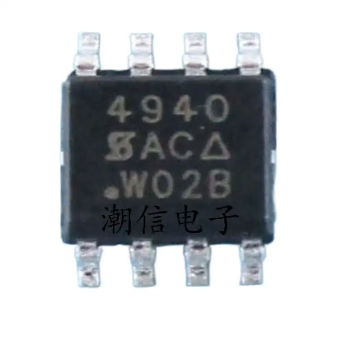 

20PCS/LOT SI4940DY 4940 SOP-8 New Original Stock
