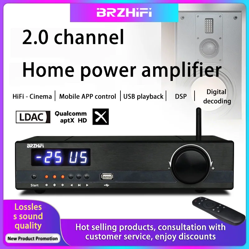 BRZHIFI TPA3255 Dual-core HIFI X20 Amplifier 600W High-power USB Drive Player BT Audio Suit