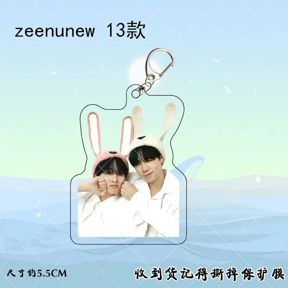 ZeeNuNew Li Haihai Lin Jingyun 아크릴 양면 펜던트 태국 TV 다음 왕자 드라마 스틸 사진 장식 장식품
