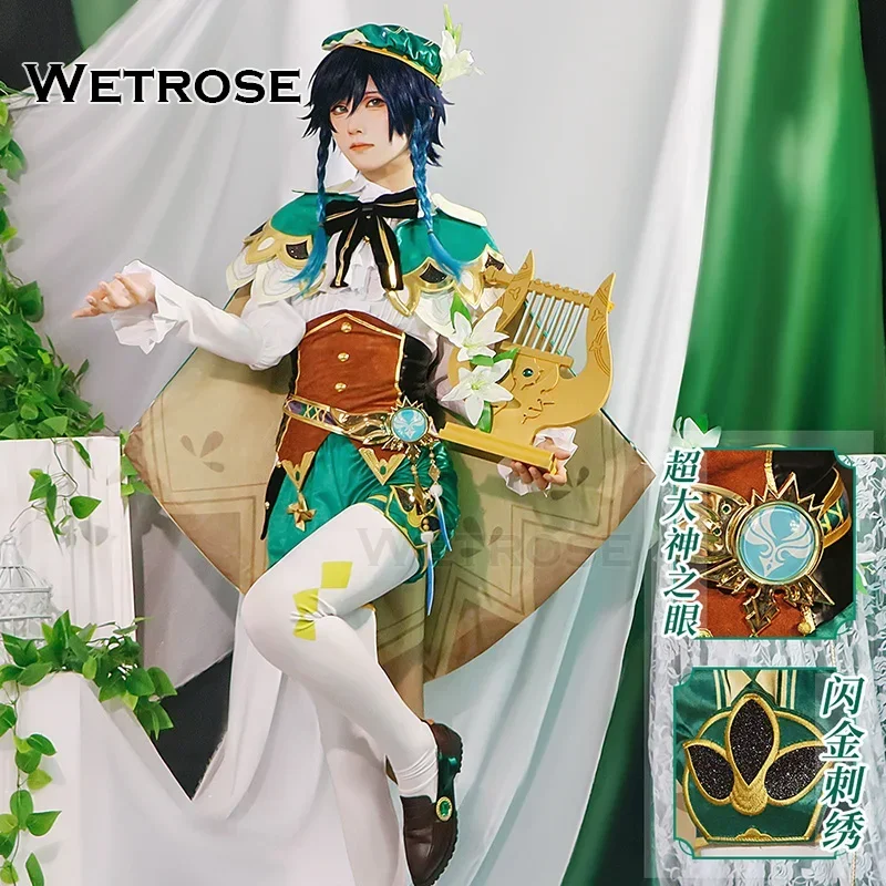 Wetrose】In Stock Venti SSR Cosplay Costume Barbatos Anemo Archon