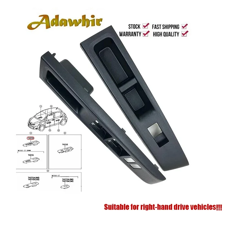 For Toyota Vitz 20102014 (RHD)Car Front Armrest Upper Panel RH & LH