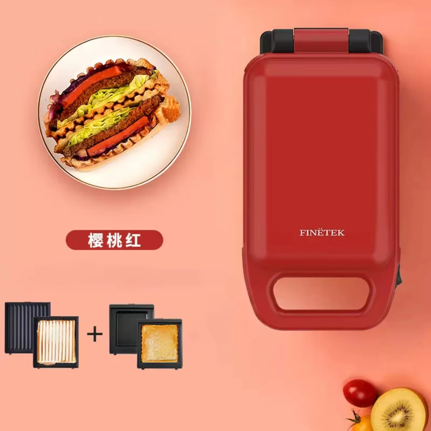 2 Baking Tray Hot Sandwich Makers Breakfast machine Toaster Bread Thickened version Food Grade Non Stick Coating Light food