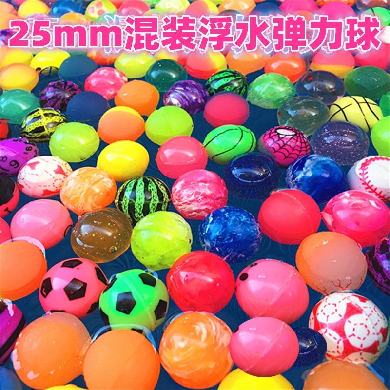 20 pz/set piccola palla di gomma che rimbalza palla giocattoli