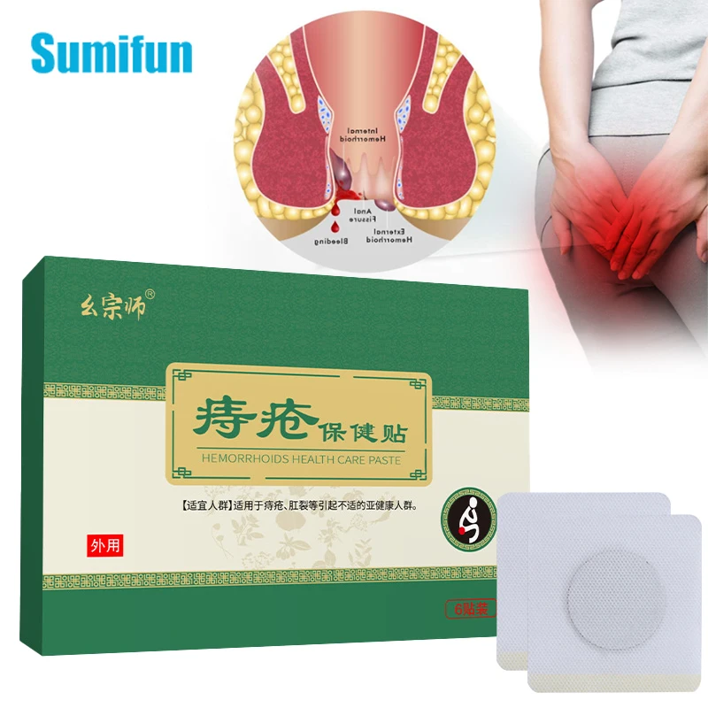 Sumifun Hemorrhoids Patch Remove Anal Fissure Anus Bleeding Pain Relief Care Internal External Mixed Piles Plaster 6Pcs/box