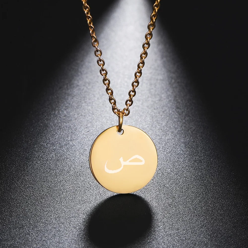 Cazador Arabischer Buchstabe, runder Anhänger, Halskette für Frauen, Edelstahl, arabisches Alphabet, Halskette, Schmuck, 2026, Valentinstagsgeschenk