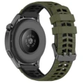 Army Green-Black