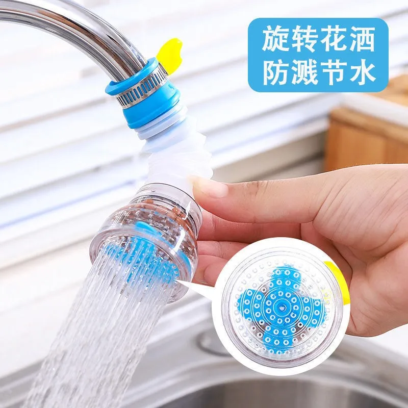 Faucet anti-splash shower filter rotatable telescopic universal sprinkler water saver led shower head water filter anion water saved temperature control