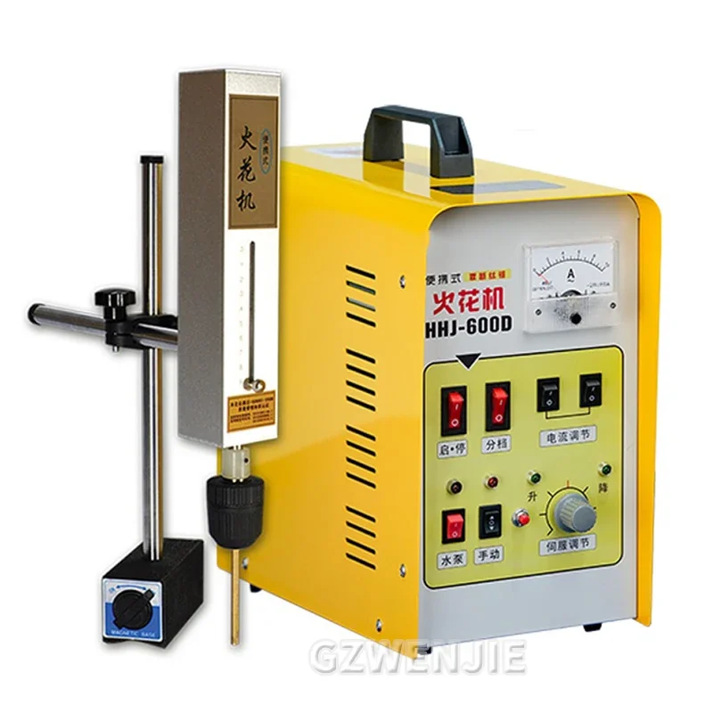 

HHJ-600D Electrical Pulse EDM Punch Machine Electrical Discharge Machining (EDM) Portable Breaking Tap Screw Drill Tap Machine