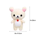 White Doll 28cm