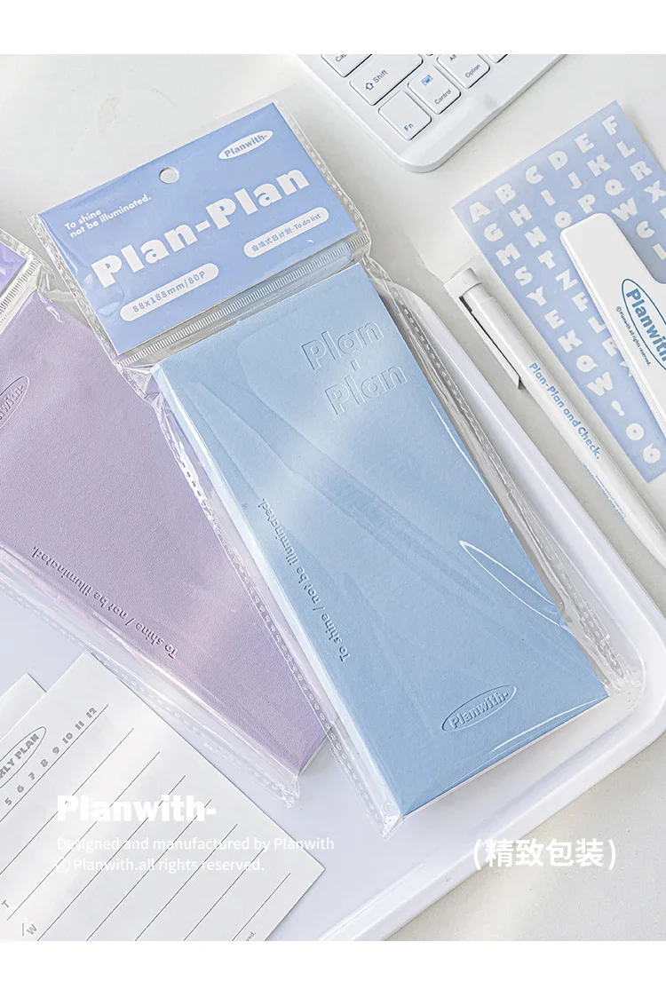 Macaron Cute Notebook Daily Planner with Soft PU Cover - Portable Agenda for Time Management and Learning