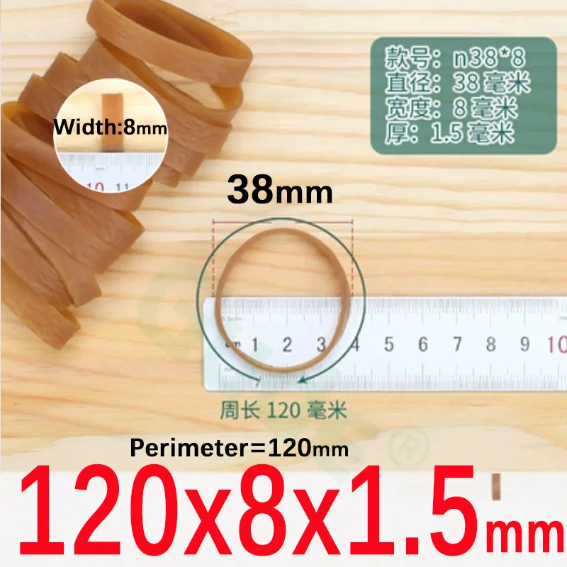 Heavy Duty Wide Elastic Rubber Bands