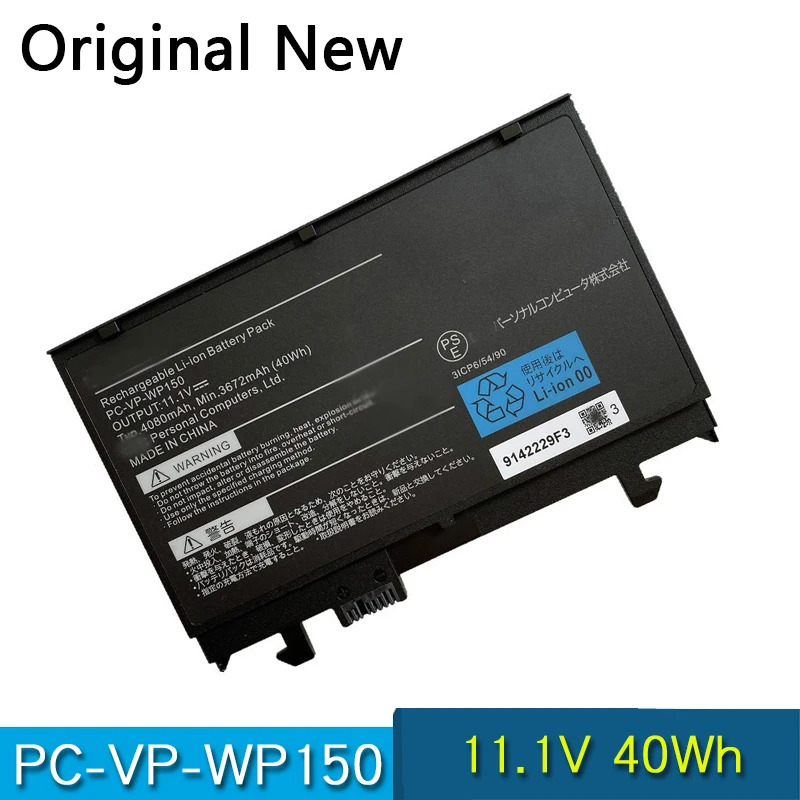 

NEW Original PC-VP-WP150 3ICP6/54/90 Laptop Battery For NEC 11.1V 40Wh