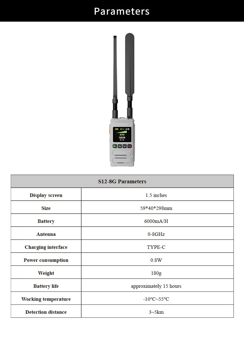 Skydroid S12-8G 8GHz 3km-5km Drone Detector, Handheld Alarm with 6000mAh Battery