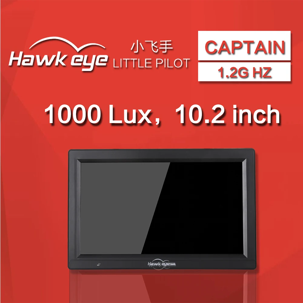 

Hawkeye Little Pilot Captain 1000Lux 10.2 Inch FPV Minitor 1.2G 9 Channels IPS 1280X720 / HDMI / DVR 720X576 for RC Drone