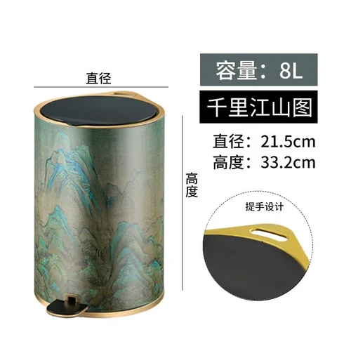thumbnail image 1 of Cubo de basura de 8-12 l con tapa, de bajo precio, ligero, de estilo nórdico, silencioso, para baño, cocina y sala de estar, con pedales, 1 of 5