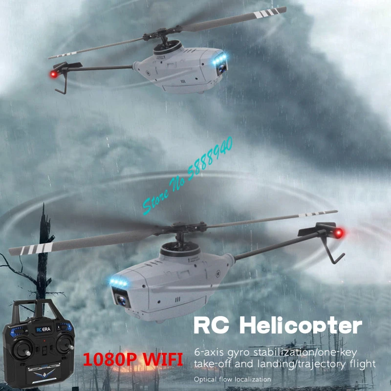 Aileronless Reconnaissance WIFI FPV RC Helicopter 2.4G 4CH 150M 1080P Optical Flow Positioning 6G Mode Remote Control Helicopter mini rc helicopter