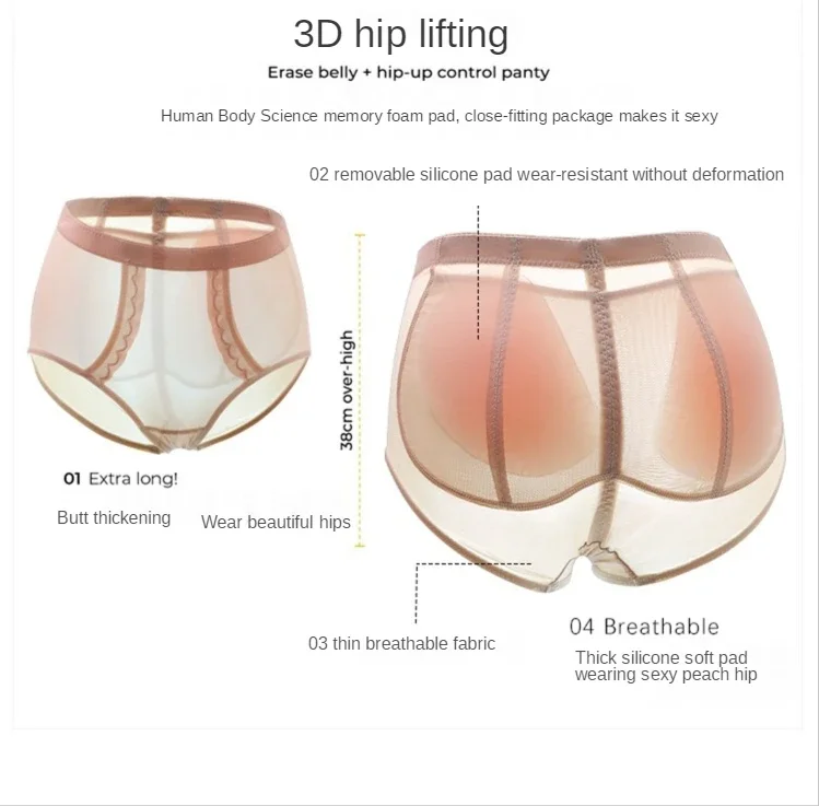 Hip Filling Body Shaper Women Silicone Padded Slimming Panties Enhancer  Buttock False Butt Lift Gluteus Fake Ass Shapewear 2024 - AliExpress