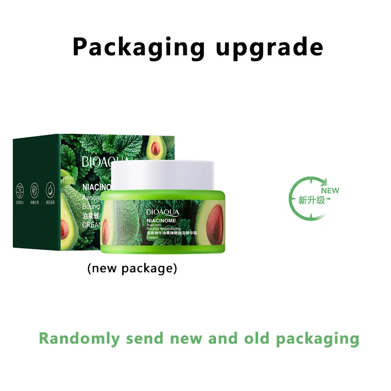 Avocado Essence Face Cream Moisturizing Hydrating Soothing Skin Soothing Improvement Dry Cream Skin Care face cream skin cream 1Pcs