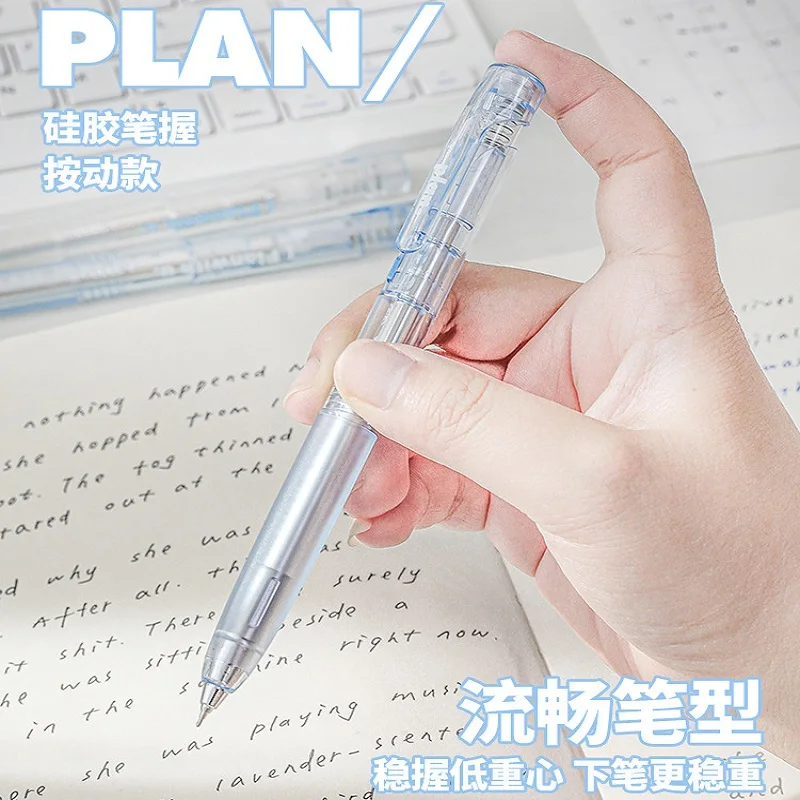 Planwith 2PC/Set Gel Pen Low Center of Gravity Press 0.5mm Black Neutral Pens Comfortable Grip of Silicone Pen Transparent Shell 3