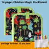 14 Pages Magic Blackboard Children Educational Toy Kids Coloring Books toys to Draw Erase Boards with 12 pcs Water Chalk Pens 6