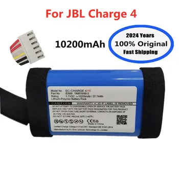2024 Years Original Battery Charge4 For JBL Charge 4 10200mAh SUN-INTE-118 ID998 1INR19/66-3 Player Speaker Bateria Battery