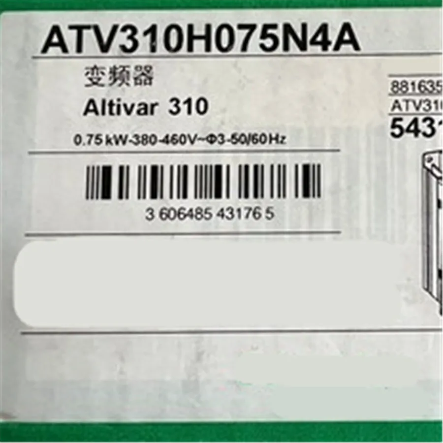 

Новый ATV310H075N4A
