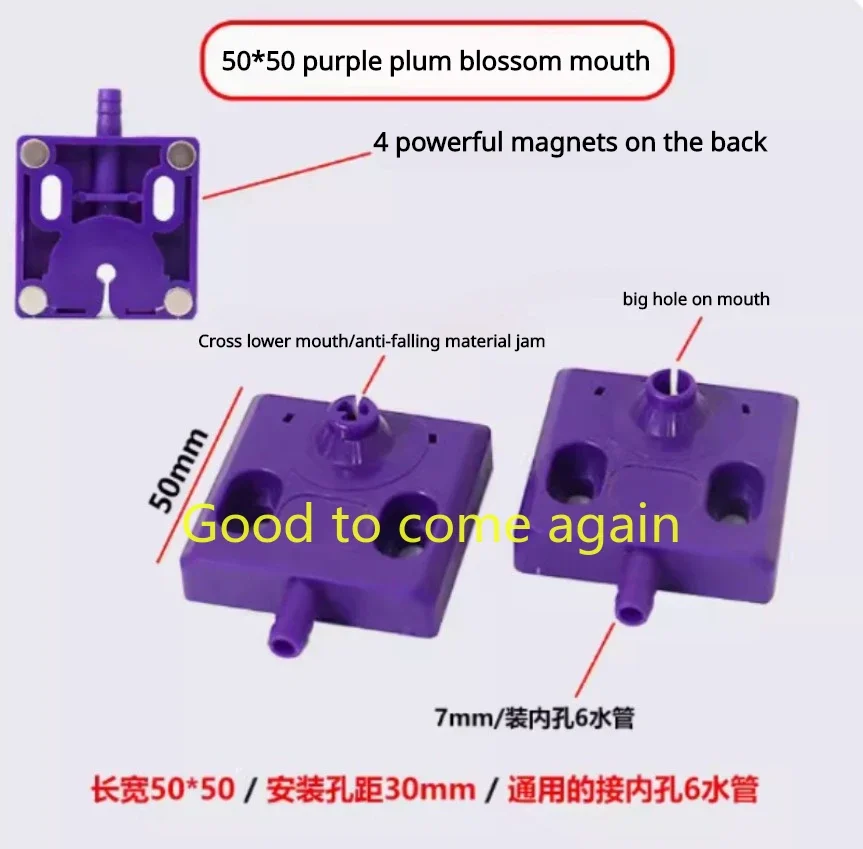 WEDM 와이어 커팅 머신용 EDM 와이어 컷 워터 제트 패널 냉각 플레이트, 자석 포함, 50x50mm, 60x60mm, 4 개