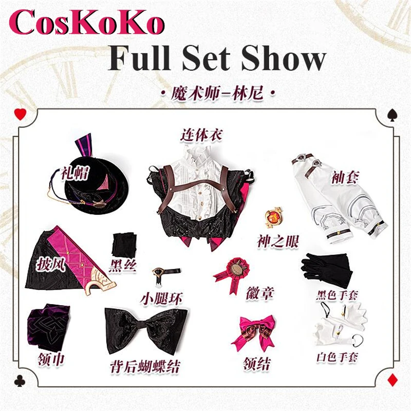 CosKoKo  ڽ ִϸ̼   Ʈ ڽƬ,  Ƽ  , ҷ Ƽ ұ Ƿ