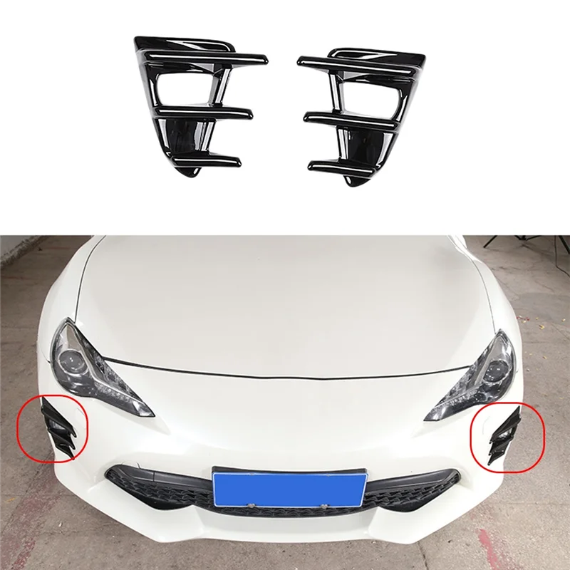 Toyota 86 FT86 GT86 ZN6 2016-2020 용 앞 범퍼 안개등 그릴 커버 안개등 베젤 커버