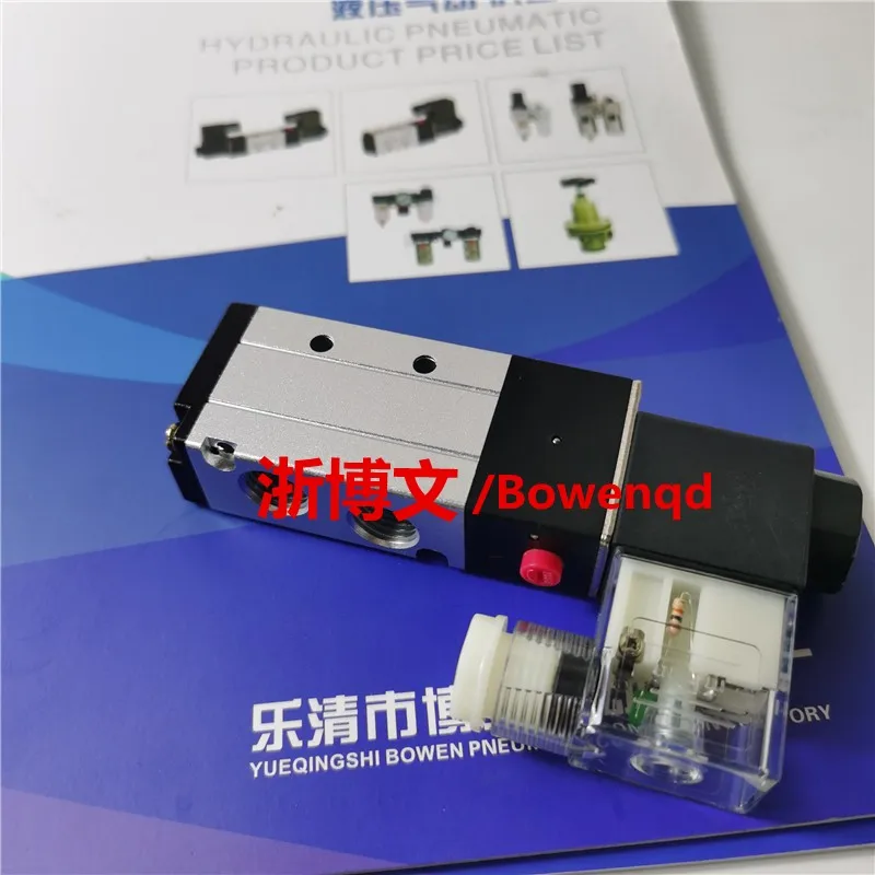 S5acb4d9145eb46ff82e7008796f076f30