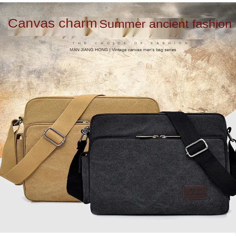 

2021 new men's and women's simple one-shoulder canvas diagonal handbag horizontal square fashion multifunctional travel W29