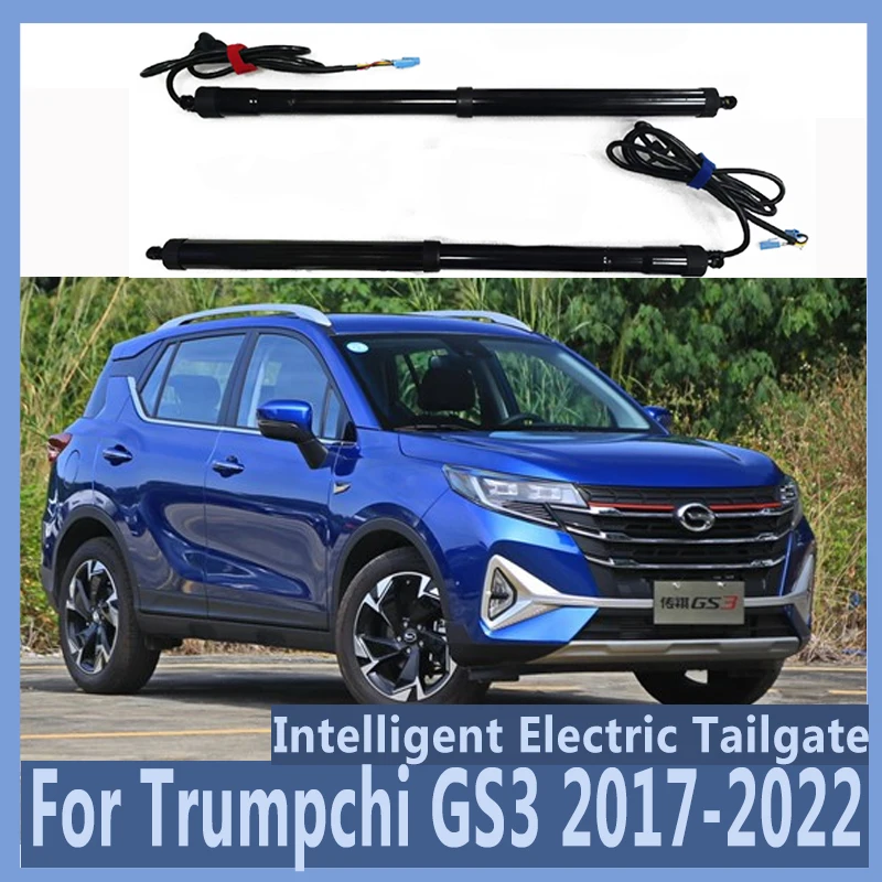 

For Trumpchi GS3 2017-2022 Electric Tailgate Car Lift Auto Automatic Trunk Opening Electric Motor for Trunk Car Accessory Tools