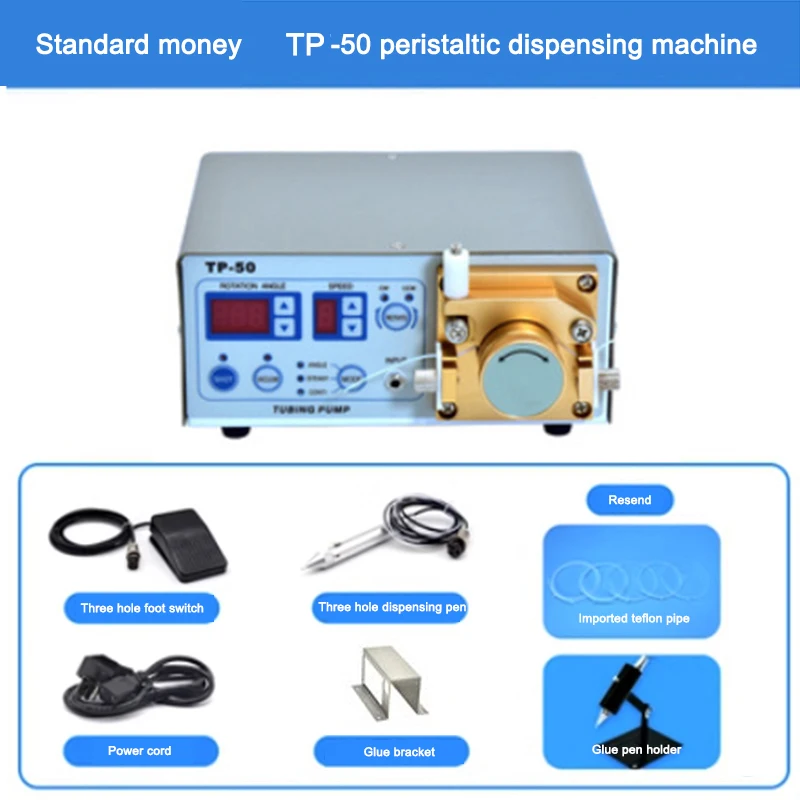 

TP-50 Peristaltic Electric Dispenser Automatic Glue Machine Multifunction Swivel Stand Hydrogel Pens For 502/401 Flowing Liquid