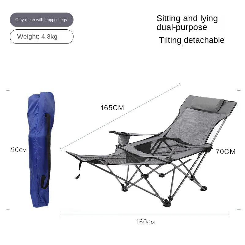 CampingFoldingCampChairwithFootrestMeshLoungeChairwithCup
