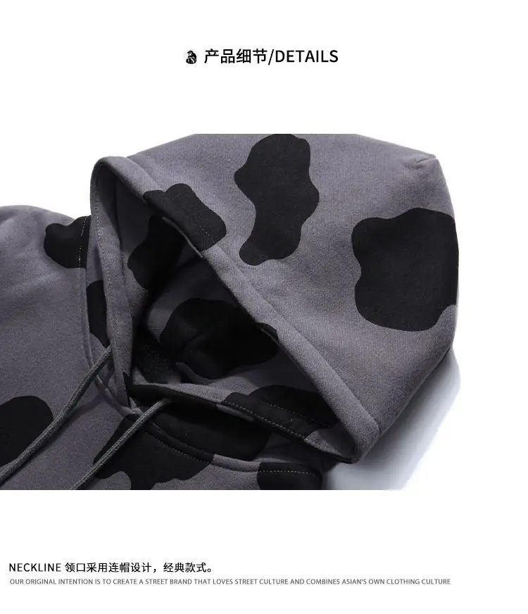 Рисунок 4 - Толстовка с капюшоном в стиле Харадзюку