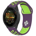 Purple green