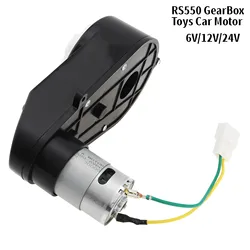 High-Speed Motor for Kids Ride-On Cars and Toys