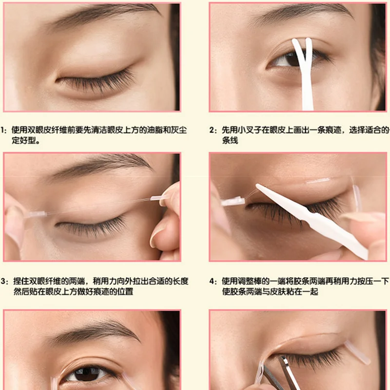 100Pcs/Pack Invisible Eyelid Sticker Eye Lift Strips Double Eyelid Tape Adhesive Stickers Eye Tape Tools