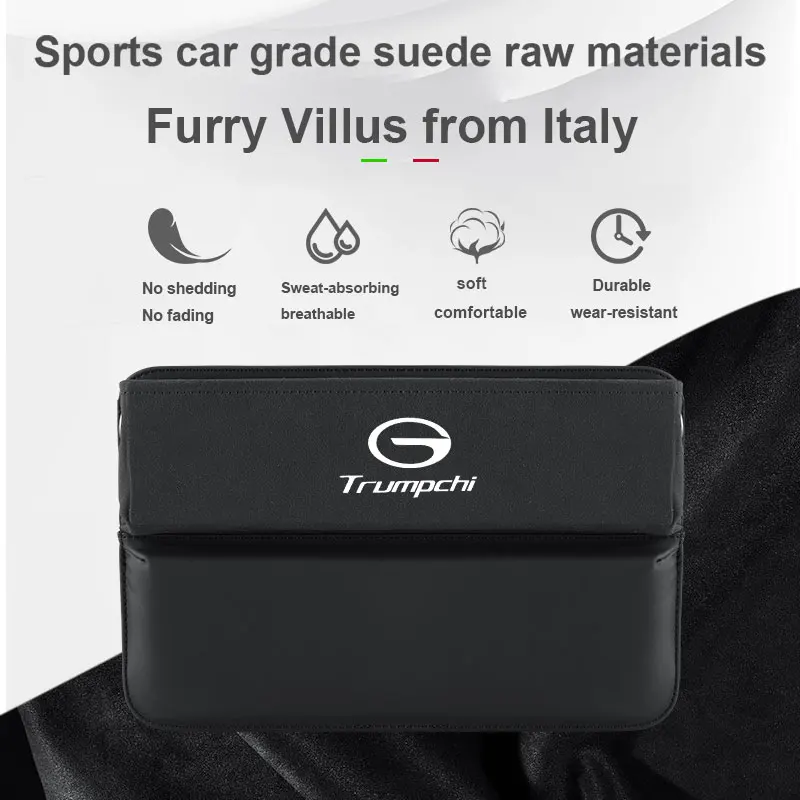 

Кожаный Органайзер для автомобильного сиденья с разрезом, коробка для хранения для Trumpchi GS GS3 GS4 GS7 GS8 GM8 GS5 GA6 GM6 GA3 GA3S GA5 GA6 GA4