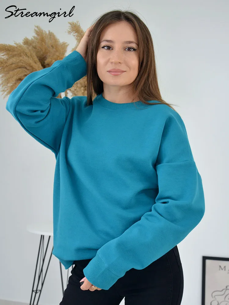 Streamgirl Gray Oversize Sweatshirt Women Winter Autumn Cotton