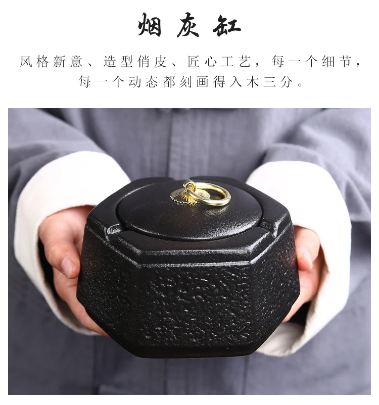 Black Ceramic Ashtray Vintage Home Living Room Tea Table Ceramic Ashtray with Lid Bar Office Decoration Supplies Ashtray