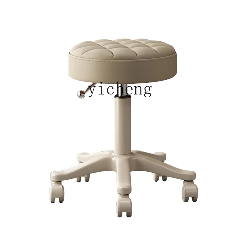 

Xl Beauty Salon Stool Barber Shop Chair Hair Salon Rotating Lifting round Stool
