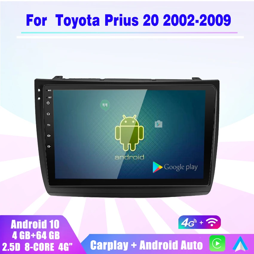 Автомагнитола 2 din экран android автомобильный радиоприемник мультимедийный