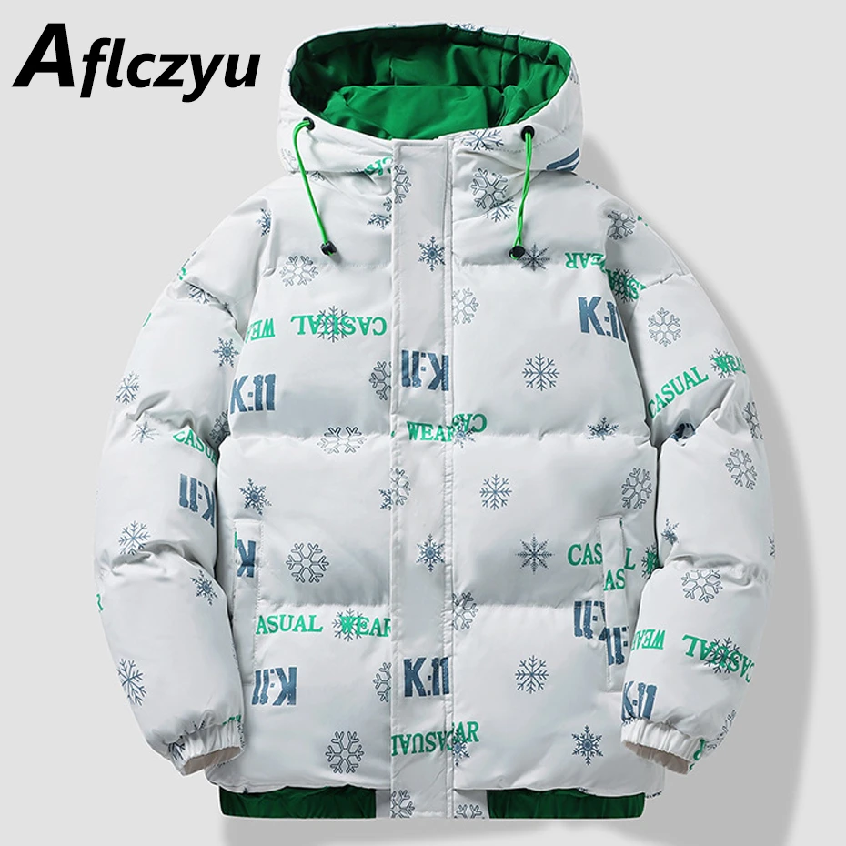 Стеганая куртка мужская зимняя